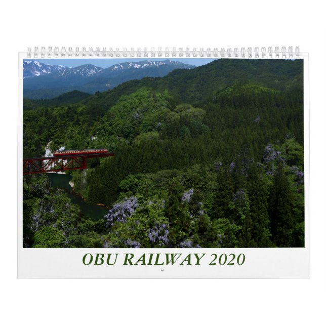 奥武鉄道カレンダー2020 KALENDER (Omslag)