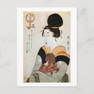 女 と, 歌 麿 Woman och Hund, Utamaro, Ukiyoe Vykort