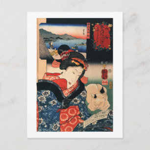 女 と 眠 猫, 国 芳 och sömnkatt, Kuniyoshi Vykort