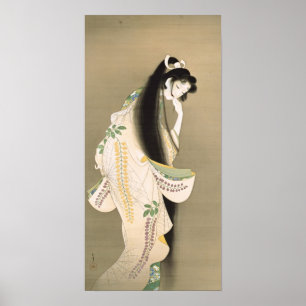 女 の 霊, 上 松 Dam Ghost, Uemura Shōen, Japan Art Poster