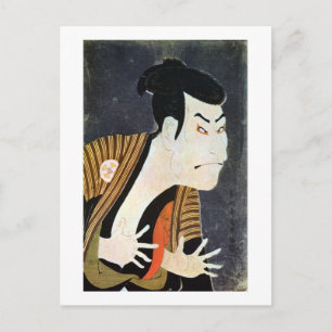 奴 江 戸 衛, 写 Edo Kabuki Actor, Sharaku Vykort