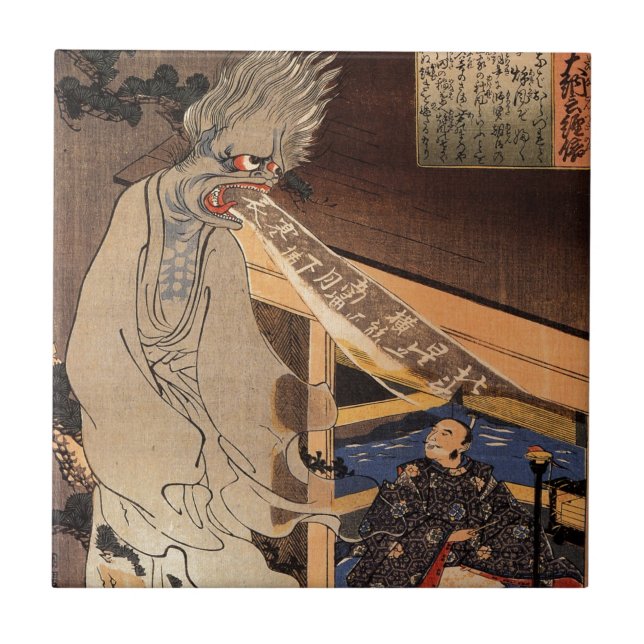 妖怪 japansk Zombie för 国芳, Kuniyoshi, Ukiyo-e Kakelplatta (Framsidan)