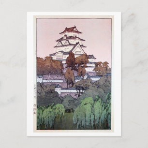姫 城, Himeji Castle, Hiroshi Yoshida, Woodcut Vykort