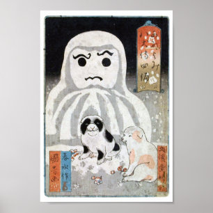 子 犬 と だ る ま, budurvals Puppies & Snögubbe, Kuniyos Poster