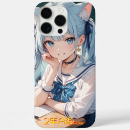 学校に通う猫耳娘