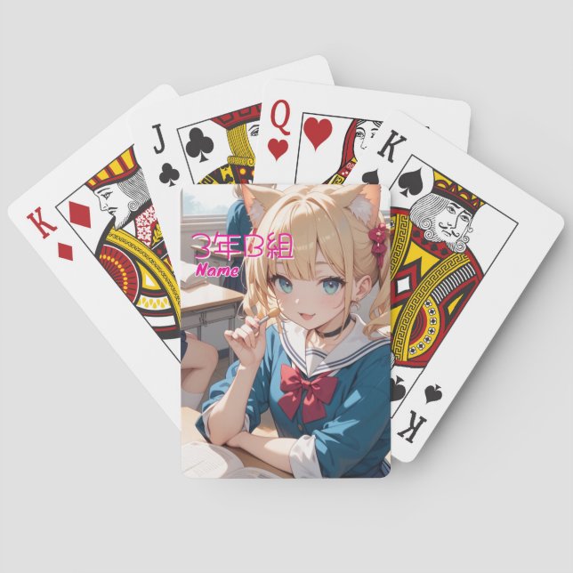 学校に通う猫耳娘。 CASINOKORT (Baksidan)