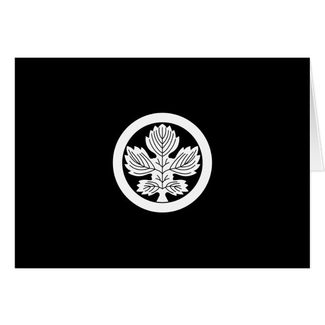 安 倍 梶 の 葉 HÄLSNINGSKORT (Framsidan Horizontal)