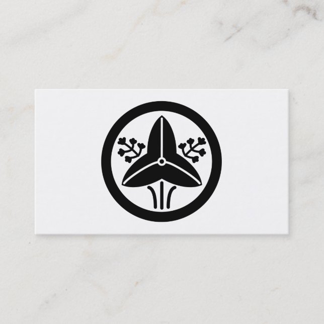 家紋「丸に立ち沢瀉」 VISITKORT (Framsida)