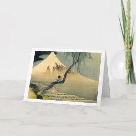 富士と少年, 北斎 Mount Fuji och pojke, Hokusai, Ukiyo-e Kort