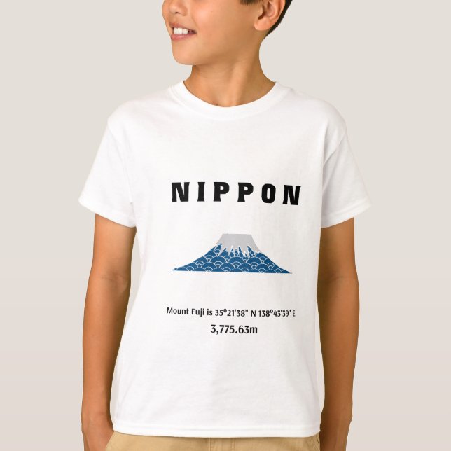 富士山　Fujiyama Tee (Framsida)