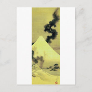 富 士 と 龍, 北 montera Fuji och Dragon, Hokusai, Ukiyo Vykort