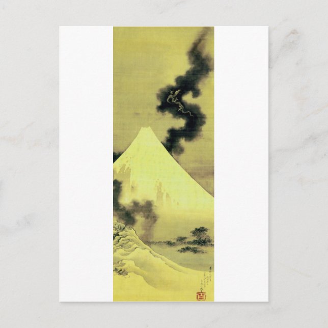 富 士 と 龍, 北 montera Fuji och Dragon, Hokusai, Ukiyo Vykort (Framsida)