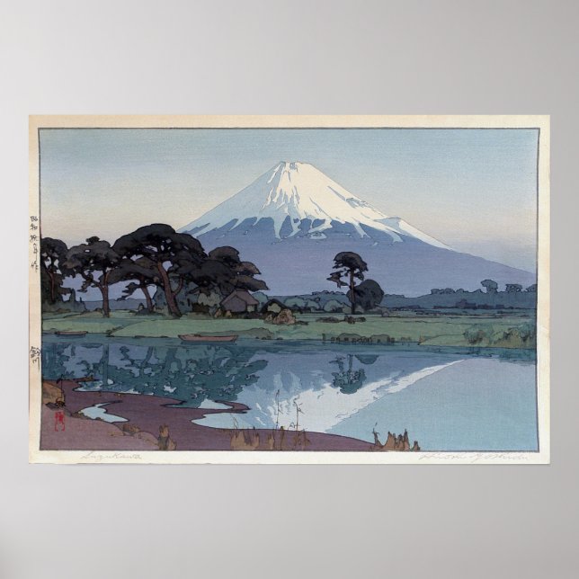 富 士 鈴 川, Mt.Fuji, Suzukawa, Yoshida, Woodcut Poster (Framsidan)