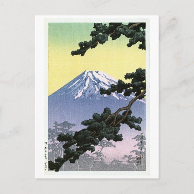 富, 山, Fuji, Hasui Kawase, Woodcut Vykort (Framsida)