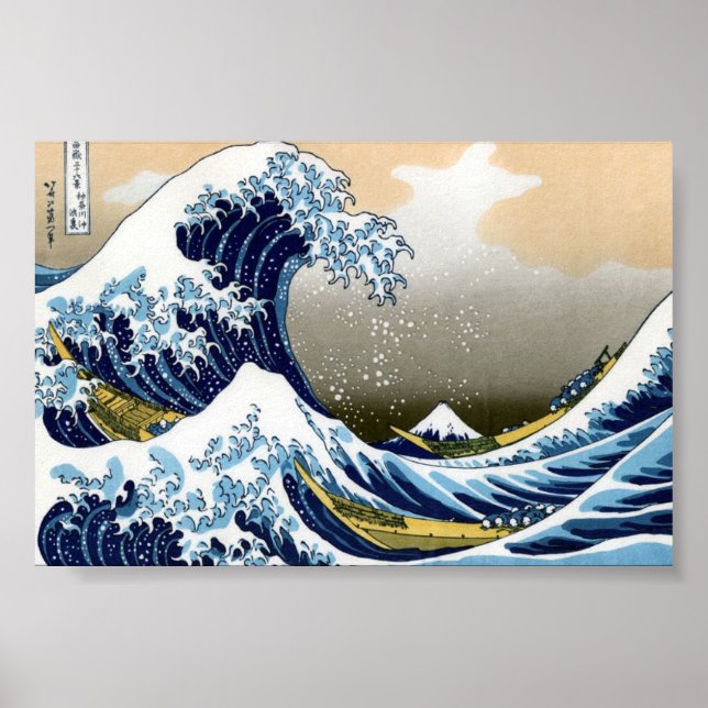 富 嶽 三 十 景 Fugaku Sanjūroku-kei Poster (Framsidan)
