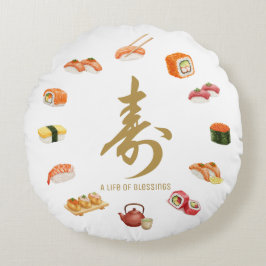 寿 Sushi Circle T-Shirt – “A Life of Blessings” Des Rund Kudde