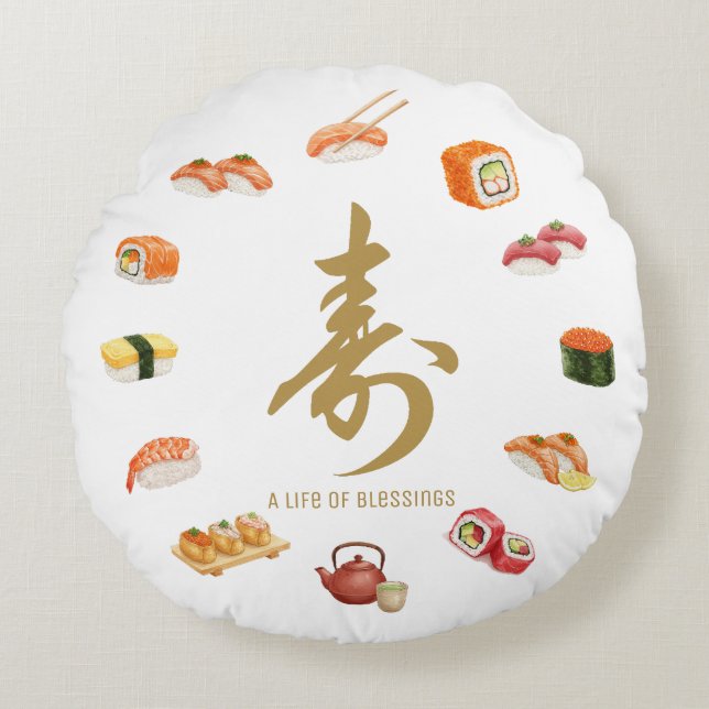 寿 Sushi Circle T-Shirt – “A Life of Blessings” Des Rund Kudde (Framsidan)