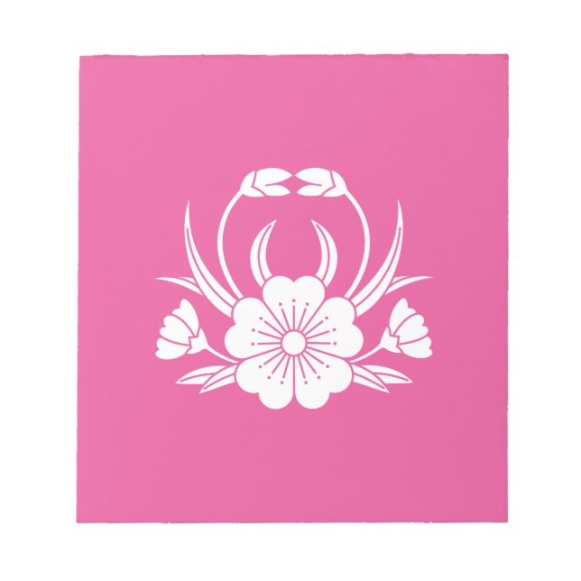 小山蟹桜 ANTECKNINGSBLOCK (Framsida)