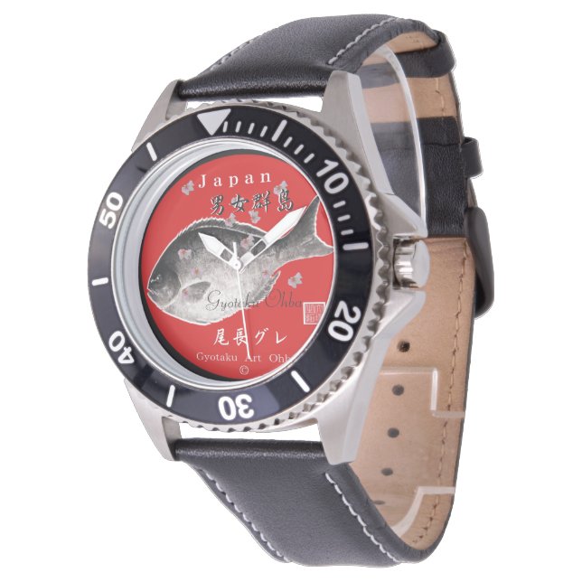 尾長グレ 男女群島（メジナ）あらゆる生命たちへ感謝を捧げます。 ARMBANDSUR (Vinklad)