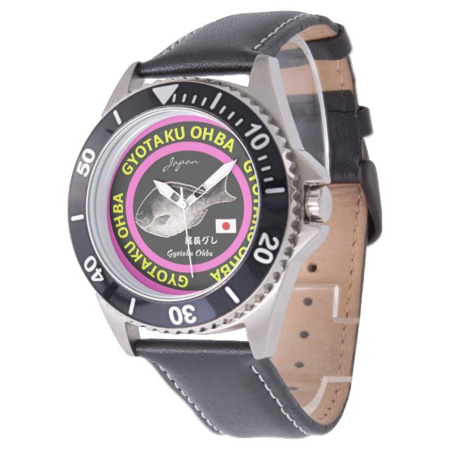 尾長グレ！japan（クロメジナ）生命たちへ感謝を捧げます。各自さまで文字変更、印字可能です。 armbandsur (Vinklad)