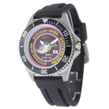 尾長グレ!japan(クロメジナ)生命たちへ感謝を捧げます。各自さまで文字変更、印字可能です。