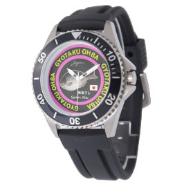 尾長グレ！japan（クロメジナ）生命たちへ感謝を捧げます。各自さまで文字変更、印字可能です。 armbandsur