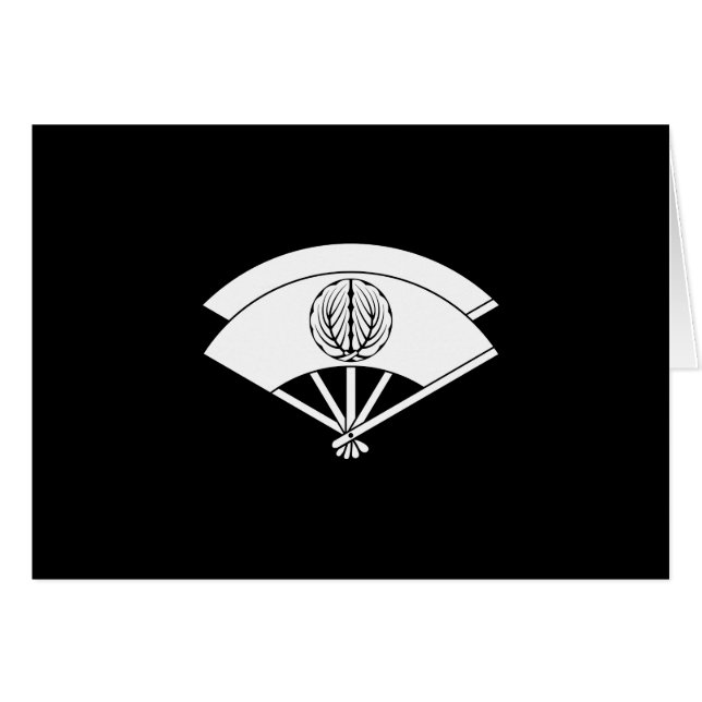 尾 上 菊 五 郎 HÄLSNINGSKORT (Framsidan Horizontal)