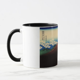 山 下 雨, 北 Thunder och Mount Fuji, Hokusai, Ukiyo-e Mugg