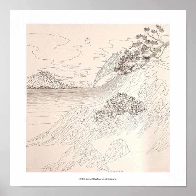 巣 POSTER (Framsidan)