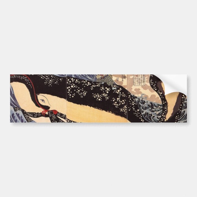 巨 鯨, 国 Big Whale, Kuniyoshi, Ukiyoe Bildekal (Framsidan)