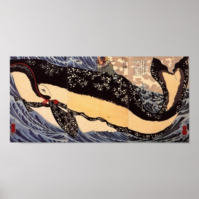 巨 鯨, 国 Big Whale, Kuniyoshi, Ukiyoe Poster (Framsidan)