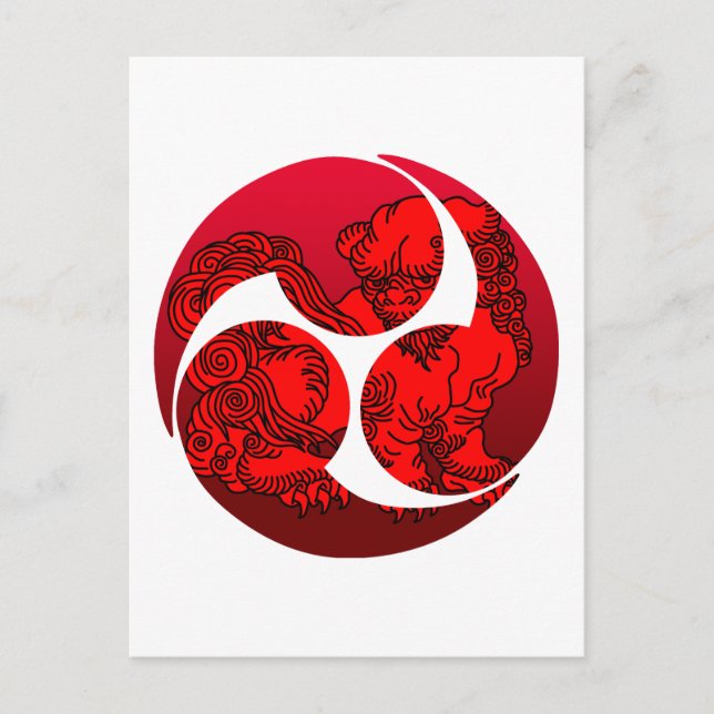 巴 獅 子 VYKORT (Framsida)