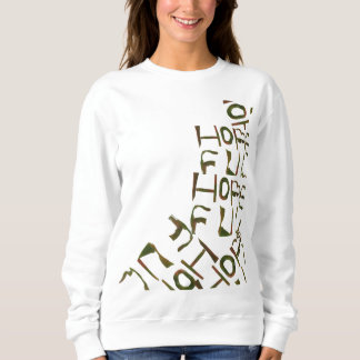 希望のスウェットシャツ Colorful Pepper HOPEFUL sweatshirt T Shirt