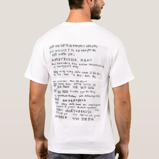 平和と反戦を願う T SHIRT (Baksida)