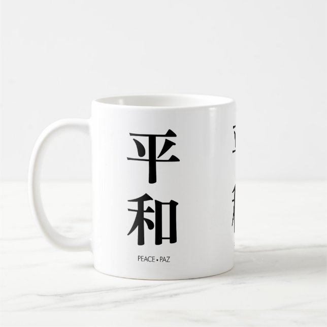 平和. Peace. Paz. Coffee Mug Kaffemugg (Vänster)
