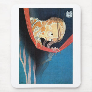 幽霊 北斎spöke, Hokusai, Ukiyoe Musmatta