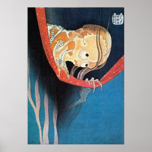 幽 霊, 北 Ghost, Hokusai, Ukiyoe Poster