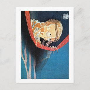 幽 霊, 北 Ghost, Hokusai, Ukiyoe Vykort