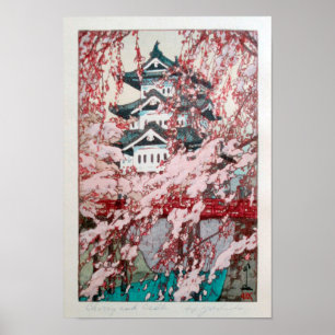 弘 前 の 桜, Cherry blommars in Hirosaki castle, Yoshi Poster