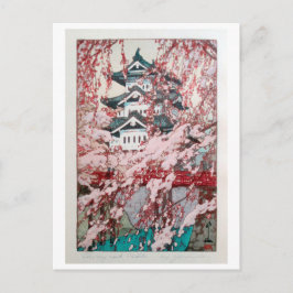 弘 前 の 桜, Cherry blommars in Hirosaki castle, Yoshi Vykort
