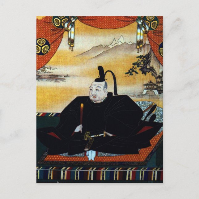 徳 川 家 康 VYKORT (Framsida)