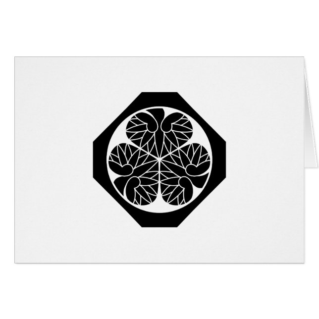 徳 葵(12 代 ・ 家慶13 BUD)11 HÄLSNINGSKORT (Framsidan Horizontal)