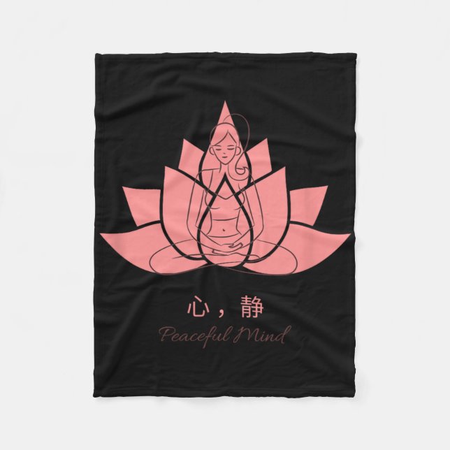 心静 (peaceful Mind) Yoga Practices  Fleecefilt (Framsidan)