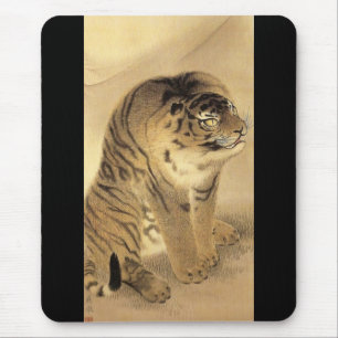 応 挙 虎, 応 Ōkyo Tiger, Ōkyo, Ōkyo Musmatta