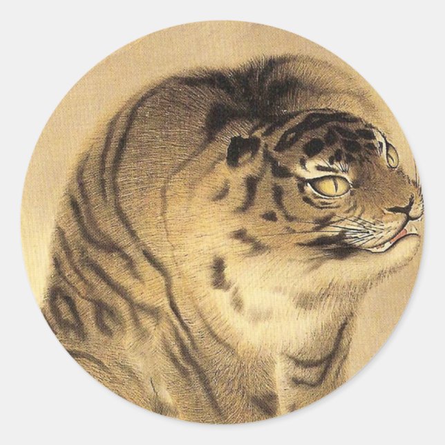 応 挙 虎, 応 Ōkyo Tiger, Ōkyo, Ōkyo Runt Klistermärke (Framsida)