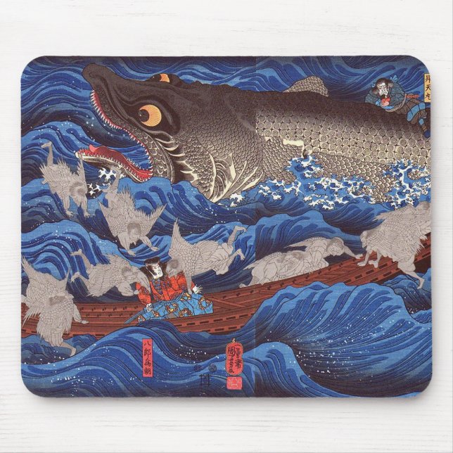 怪 鮫,国 芳 Shark, Kuniyoshi, Ukiyo-e Musmatta (Framsidan)