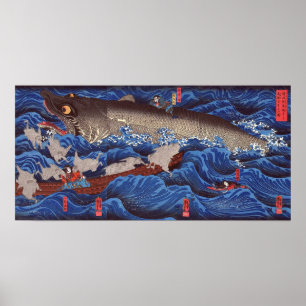 怪 鮫,国 芳 Shark, Kuniyoshi, Ukiyo-e Poster