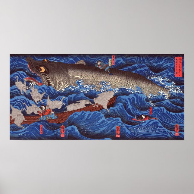 怪 鮫,国 芳 Shark, Kuniyoshi, Ukiyo-e Poster (Framsidan)