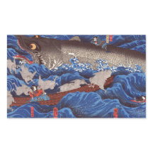 怪 鮫,国 芳 Shark, Kuniyoshi, Ukiyo-e