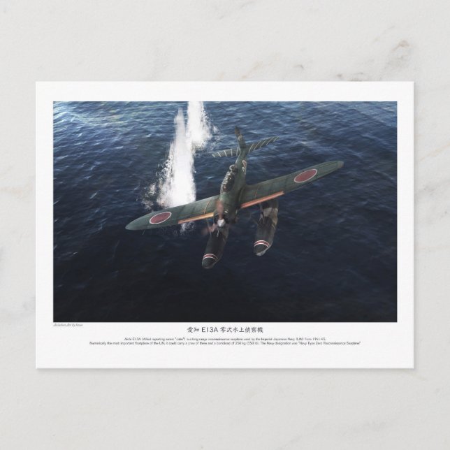 愛知 E13A 零式水上偵察機”Jake” Vykort (Framsida)